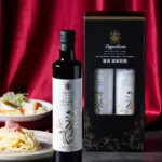 Premium PepperGreen Estate extra virgin olive oil gift box set with two 500ml bottles, featuring elegant packaging and award-winning Arbequina olive oil, ideal for health-conscious and gourmet gift occasions.