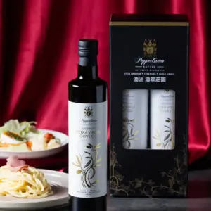 Premium PepperGreen Estate extra virgin olive oil gift box set with two 500ml bottles, featuring elegant packaging and award-winning Arbequina olive oil, ideal for health-conscious and gourmet gift occasions.