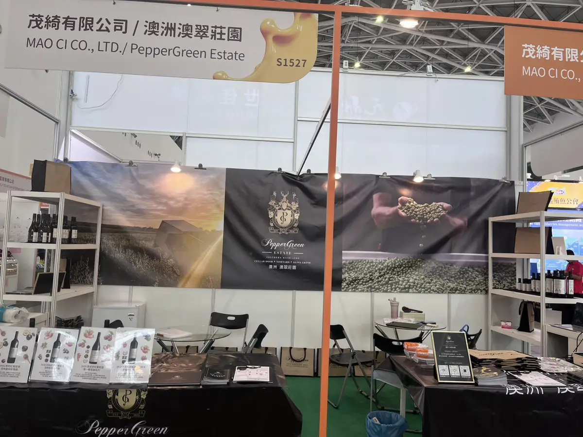 澳翠莊園 2025 高雄食品展圓滿落幕：一場「感受」與「共鳴」的分享之旅